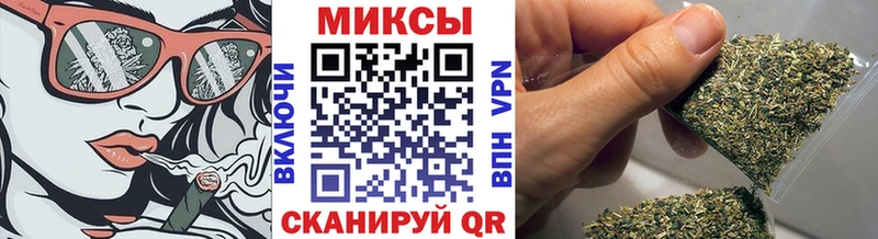 Бутират вода  наркота  Камышин 