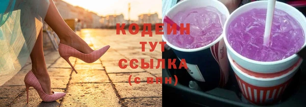 марки lsd Алзамай