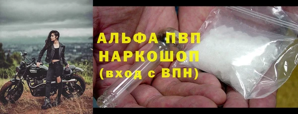 не бодяженный Навашино