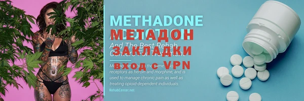 марки lsd Алзамай