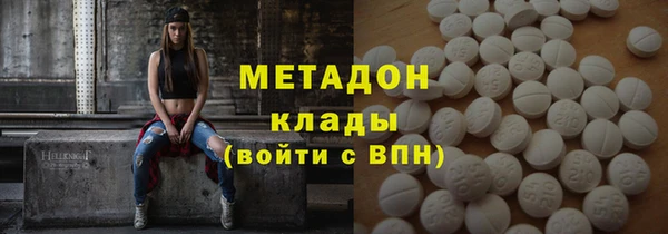 ГАЛЛЮЦИНОГЕННЫЕ ГРИБЫ Надым