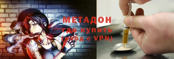 героин Алексеевка