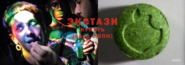 героин Алексеевка