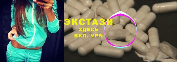 героин Алексеевка