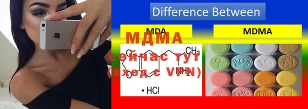 марки lsd Алзамай