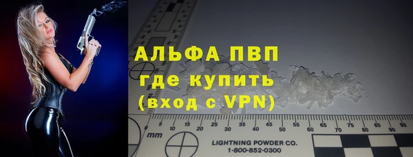 не бодяженный Навашино