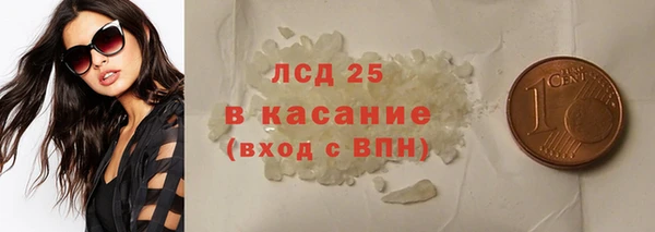 марки lsd Алзамай