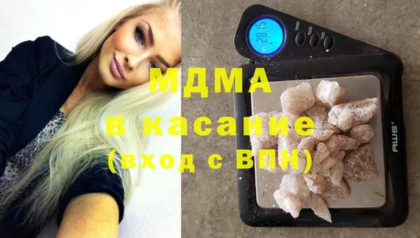 марки lsd Алзамай