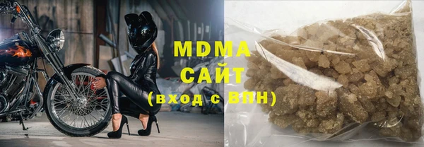 героин Алексеевка