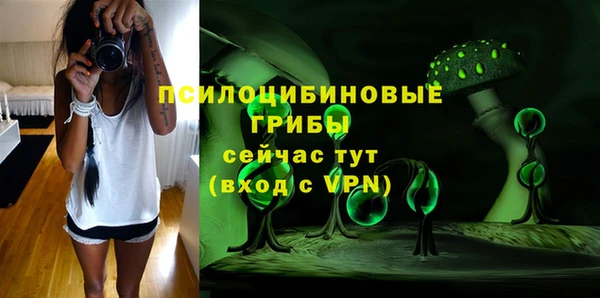 героин Алексеевка