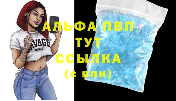 героин Алексеевка